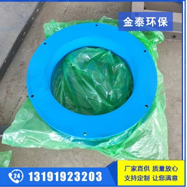鑄鐵旋轉(zhuǎn)軸承