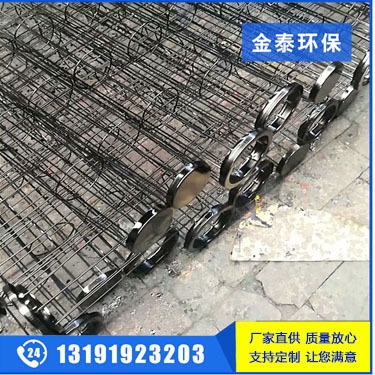 耐高溫有機(jī)硅除塵骨架
