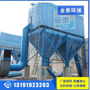 玻璃廠布袋除塵器