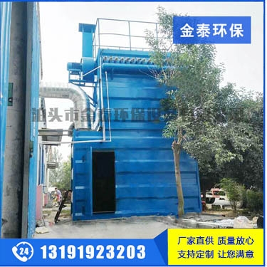福建木工布袋除塵器