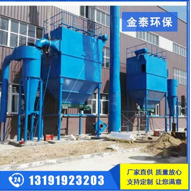 集氣吸塵罩在布袋除塵器中發(fā)揮著怎樣的作用