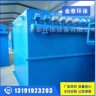 布袋除塵器機結構阻力與溫度要求