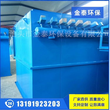 脈沖式除塵器使用過(guò)程與單機(jī)除塵器工作性能