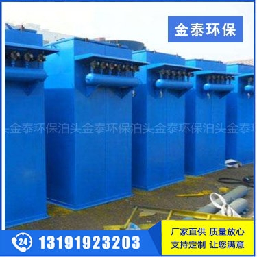 脈沖布袋除塵器使用了一陣除塵效果不好，怎么辦