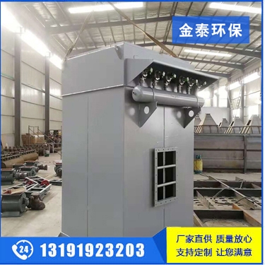 如何正確使用防爆布袋除塵器？