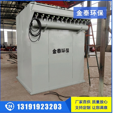 脈沖布袋除塵器的發展現狀及檢修方法說明