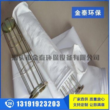 為什么耐高溫除塵布袋比常溫除塵布袋價格要貴？
