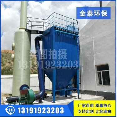 選購鍋爐布袋除塵器的誤區(qū)，你了解嗎？