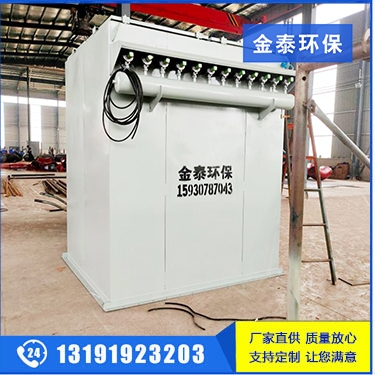 處理6萬風量的布袋除塵器