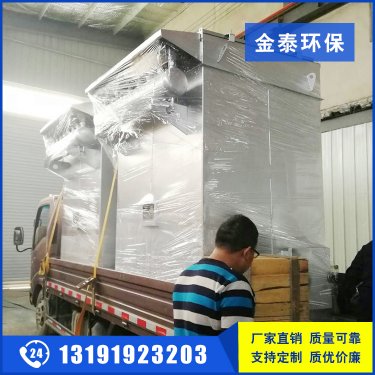 DMC48袋不銹鋼布袋除塵器詳細技術參數