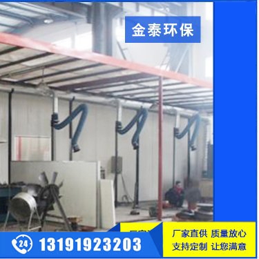 焊煙凈化除塵器系統2萬風量設計方案