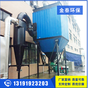 6噸鍋爐布袋除塵器應該怎樣選型和施工？
