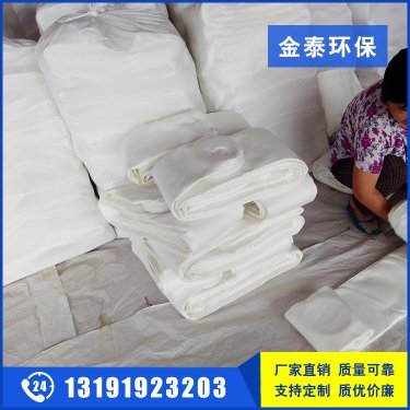 729除塵器布袋和滌綸除塵布袋有什么區(qū)別？