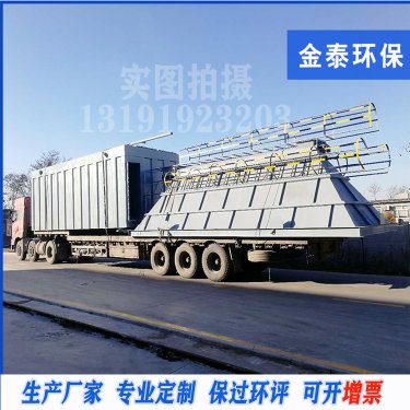 脈沖布袋除塵器除塵效率低，排放濃度不達標什么原因？怎么解決？