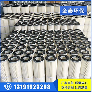 焊煙除塵器濾芯多久換一次？