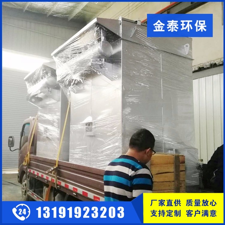 制藥廠不銹鋼布袋除塵器發貨