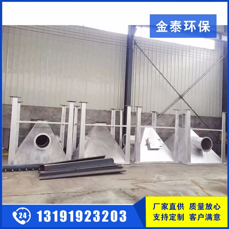 制藥廠不銹鋼布袋除塵器發貨2