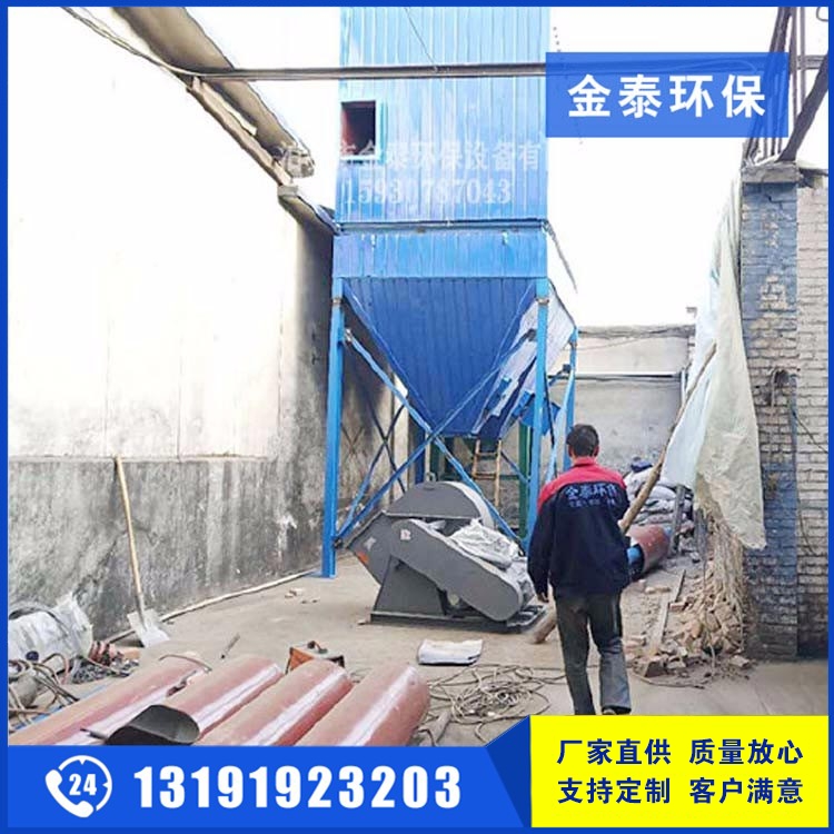 內(nèi)蒙古鍋爐除塵器安裝調(diào)試完畢3