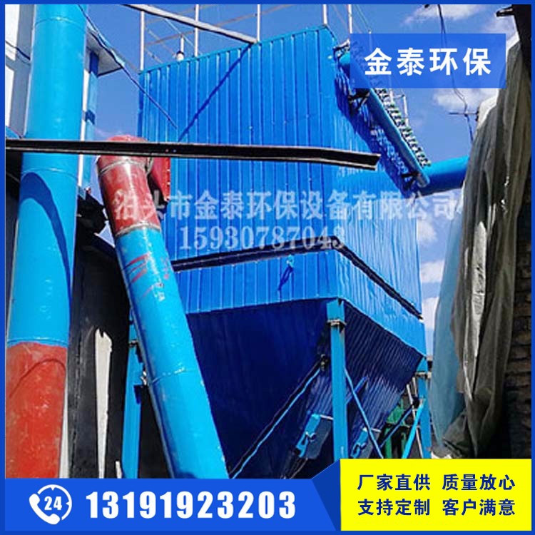 內蒙古耐高溫鍋爐除塵器安裝調試完畢