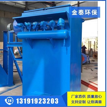脈沖袋式除塵器的除塵效率怎么樣？